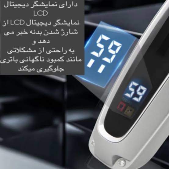 KEMEI%20KM-2261%20Hair%20Beard%20Shaver%20High%20Quality%20Professional%20Men's%20Trimmer%20-%20Image%203