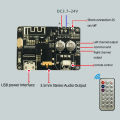 VOLUME With XY-WRBT Bluetooth Audio Receiver Board Bluetooth 5.0 Wireless Stereo 3.7-24V Wide Voltage Speaker PCB 3.5mm Audio Amplifiers Circuit Module Home Entertainment Receivers & Amplifiers. 
