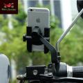 Universal Aluminum Alloy 360 ° Rotation Adjustable Rear-View Non USB Mirror. Looking glass rod Phone Holder For Motorcycle - Black. 