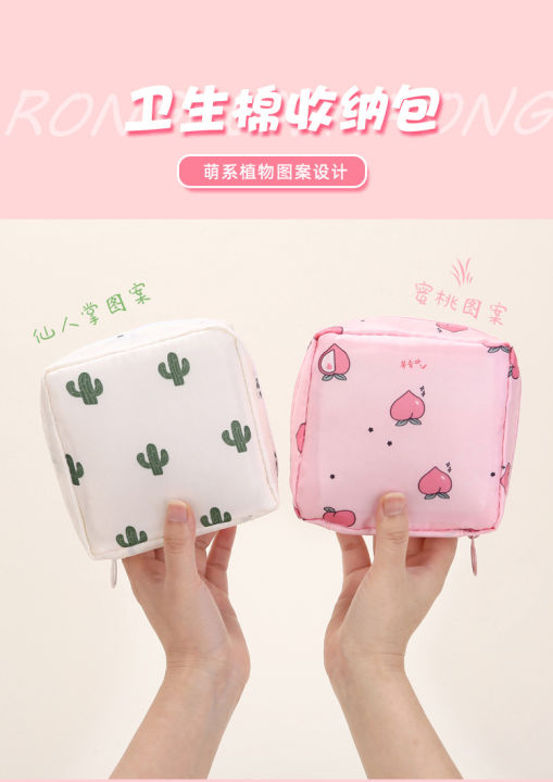 Cute%20Large%20Capacity%20Sanitary%20Napkin%20Storage%20Bags%20Girls%20Cartoon%20Physiological%20Period%20Tampon%20Organizer%20Bag%20Mini%20Bag%20-%20Image%207