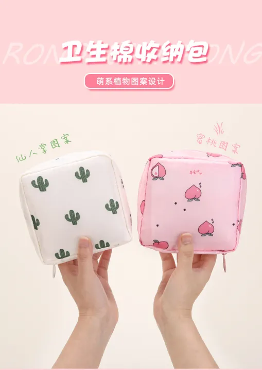 Cute%20Large%20Capacity%20Sanitary%20Napkin%20Storage%20Bags%20Girls%20Cartoon%20Physiological%20Period%20Tampon%20Organizer%20Bag%20Mini%20Bag%20-%20Image%207