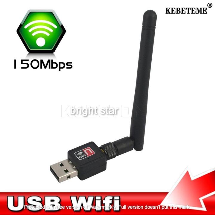 802.11n/g/b 150Mbps ,300mbps Mini USB WiFi Wireless Adapter Network LAN Card with Antenna