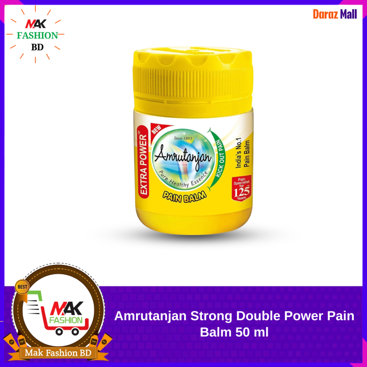 Amrutanjan Strong Double Power Pain Balm 50ml