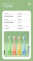 New fluorine-containing flexible children's toothbrush high-density filament baby toothbrush square hole ten thousand hair soft hair 2 suit.