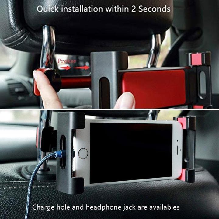 Car%20Seat%20Headrest%20Phone%20Mount,Universal%20Tablet%20Holder%20for%20Car%20Backseat%20Adjustable%20360%C2%B0%20Rotation%20for%204.7-13%20Inch%20Tablet%20Cellphone%20-%20Image%208