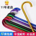Adult Young CHILDREN'S Jazz Dance Crutch Props Watch Performance Belly Dance Crutch Children Dancing Stick Cane. 