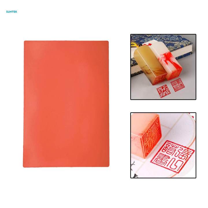 Solid Photopolymer Plate, Letterpress Polymer Making, Craft Printing Industry, Tool Use