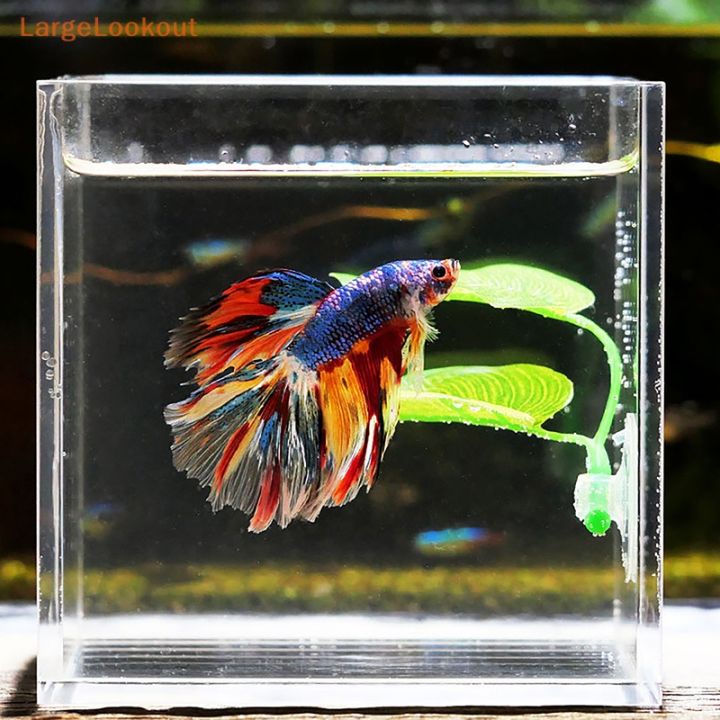 [LargeLookout] 1Pc Artificial Aquarium s Decoration Betta Fish Rest Spawning Ornamental Plant Fish Play Relax Hide Leaf Hammock