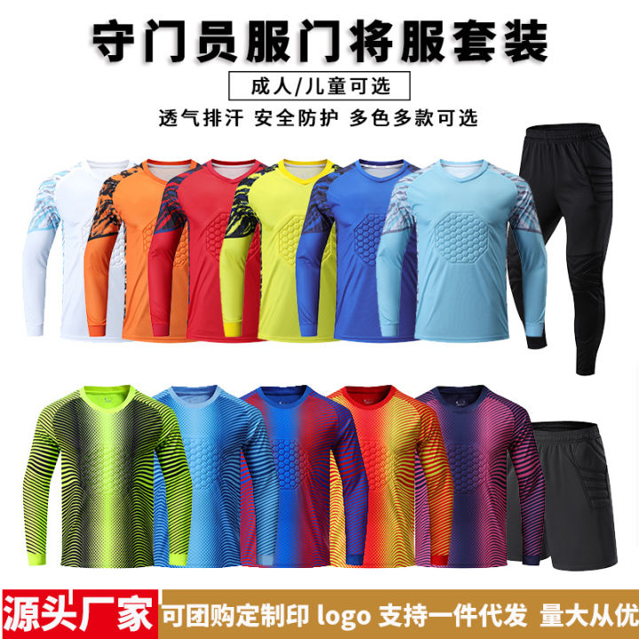 Football goalkeeper goalkeeper jersey set, men's and women's long eeed protectie jersey, dragon's shirt, training and competition form, cross-border exclusie supply