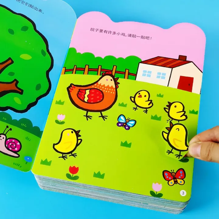 0%203%20years%20old%20play%20stickers%208%20volumes%20focus%20training%20hands%20on%20stickers%20for%20young%20children%20fun%20and%20imaginative%20early%20education%20books%20-%20Image%202