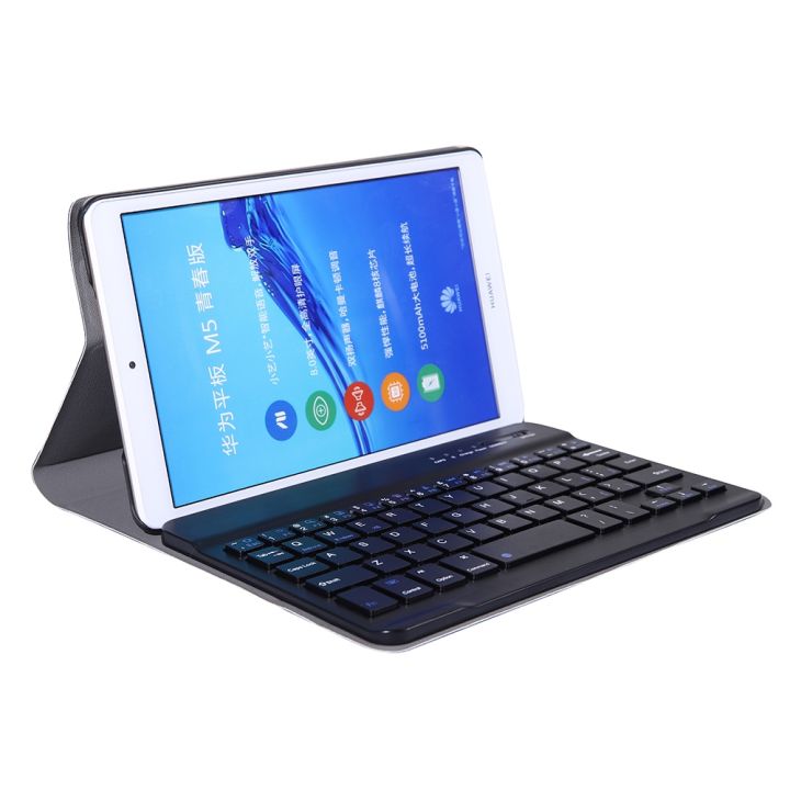 A0M5%20Detachable%20Bluetooth%20Keyboard%20+%20Ultrathin%20Horizontal%20Flip%20Leather%20Tablet%20Case%20for%20Huawei%20MediaPad%20M5%20&%20Honor%20Tab%205%208%20inch,%20with%20Holder%20-%20Image%204