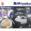 Miyako Electric Roti Maker RM-54 Marble Coating | Miyako Electric Roti Maker RM-54 Black And Silver.