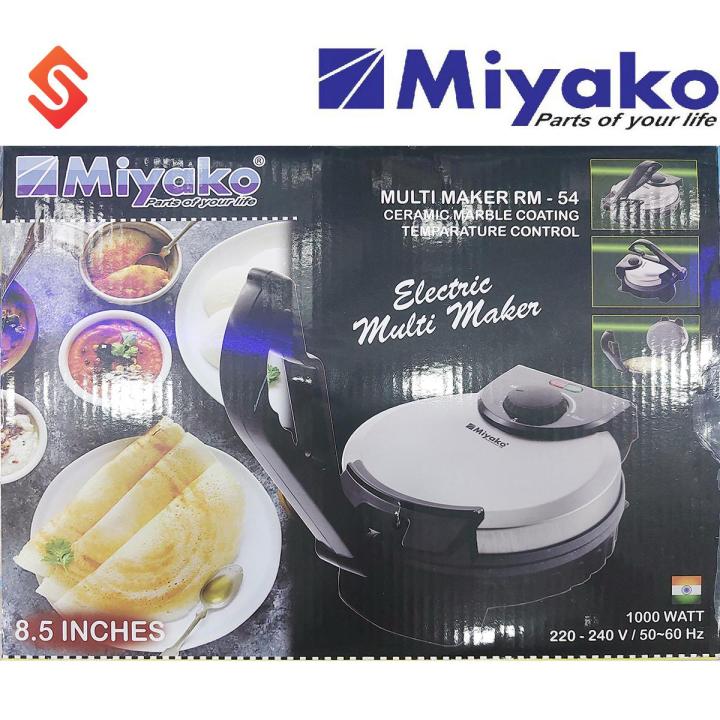 Miyako Electric Roti Maker RM-54 Marble Coating | Miyako Electric Roti Maker RM-54 Black And Silver