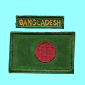 Bangladesh Flag Patch with Name Tag – 3.5x1.8 inch with Velcro | 2.5 inch BANGLADESH Tag | Tactical Uniform Emblem. 