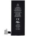 Mobile Battery for iPhone 4S - 1430mAh 1pcs. 
