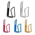 Aluminum Alloy Bicycle Water Bottle Cage Cycling Mountain Bike Bottle Holder. 