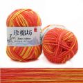 1pc 50g Milk Combed Cotton Yarn Soft crochet yarn Baby DIY for knitting Wool Cheap Hand Knitting Crochet Sweater QL39.