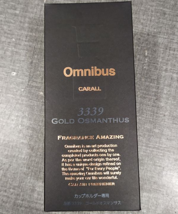 Carall Omnibus Fragrance Car Perfume Air Freshener- 160mL- Japan ...