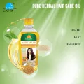 Hair Care Oil Gold 300ml.