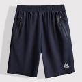 Baishenghu Plus Size Business Casual Men's Summer Shorts Loose Drawstring Solid Color Man Pants Male Oversized. 