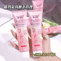 Han Boli Cherry Blossom Soothing Hair Removal Cream removes armpit leg without leaving black spots. Mild hair removal does not irritate men and women. 
