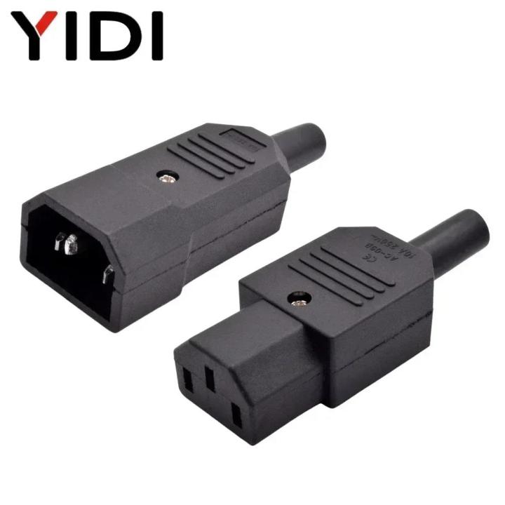 IEC%20320%20C13%20C14%20Inlet%20Power%20Plug%20Socket%20Rewirable%203%20Pin%20Electrical%20Male%20Female%20Connector%20with%20Red%20Lamp%20Rocker%20Switch%2010A%20Fuse%20-%20Image%205