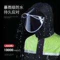 Motorcycle Raincoat Men Rain Jacket Pants Waterproof Moto Riding Raincoat for Rain Suit Camping Hiking Fishing Rain Cover Poncho. 