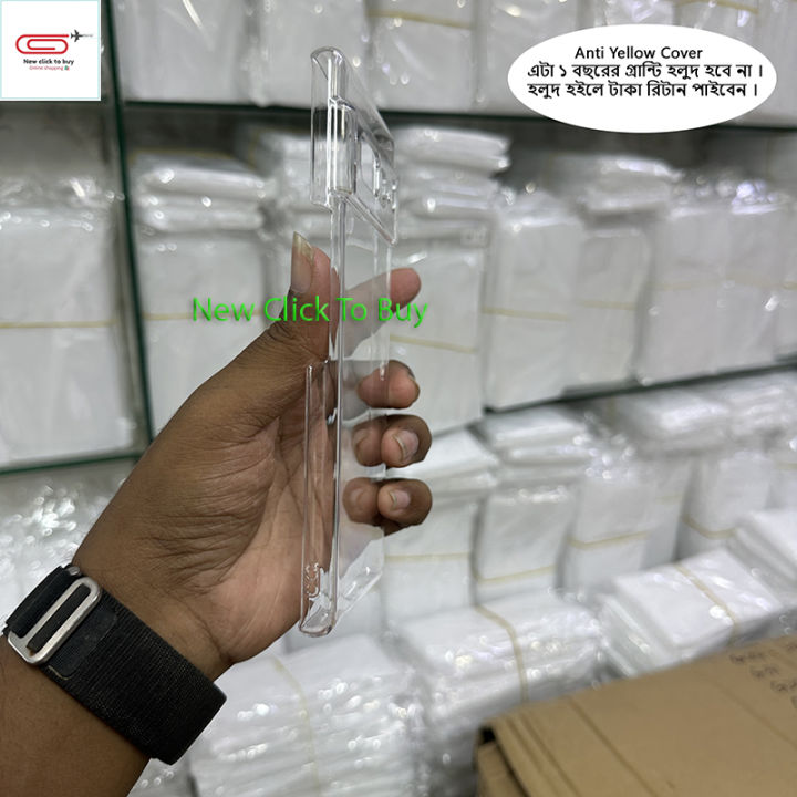 For%20Google%20Pixel%206%20Pro%20Anti-Yellow%20Compatible%20Clear%20Transparent%20Case%20Charging%20Case%20-%20Image%202