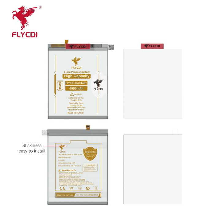 FLYCDI%20EB-BG781ABY%20phone%20battery%20for%20Galaxy%20S20%20FE/A52%204G/S20%20Lite/A52%205G%20high%20capacity%20replacement%20mobile%20battery%20-%20Image%203