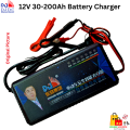 12V 30-200Ah Battery Charger / 12V Smart Charger 30-200Ah / 12V Professional Repair Charger / Dong Jin Group Battery Charger. 