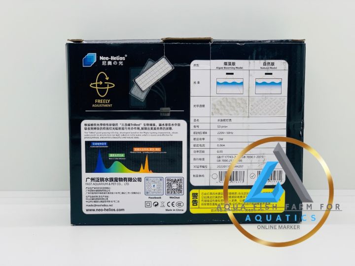 Neo-Helios%20Flat%20S3%20Pro+Nano%20(13Watt)%20For%20Planted%20Aquarium%20Light%20-%20Image%204