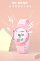 Mingrui MR2125L Children's Electronic Digital Watch Accurate high-quality material 100% waterproof drop-resistant Watches. 