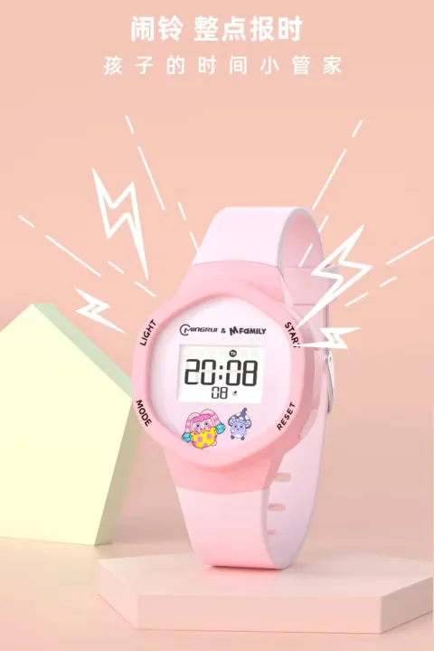 Mingrui%20MR2125L%20Children's%20Electronic%20Digital%20Watch%20Accurate%20high-quality%20material%20100%25%20waterproof%20drop-resistant%20Watches%20-%20Image%203