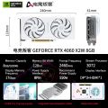 AX-Power By INNO3D GeForce RTX 4060 Graphics Card 8GB X2W GDDR6 128Bit NVIDIA 8G RTX4060 Video Card Desktop Gaming GPU New.