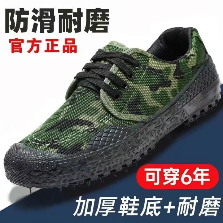 Liberation%20Shoes%20Men's%20Work%20Shoes%20Construction%20Site%20Labor%20Protection%20Shoes%20Men's%20Durable%20Thickened%20Sole%20Non-Slip%20Wear-Resistant%20Breathable%20-%20Image%203