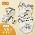 Children's Underwear Boys' Cotton Summer Thin Baby Triangle Shorts Boys' Boxer Four-Corner Cotton Summer Breathable. 