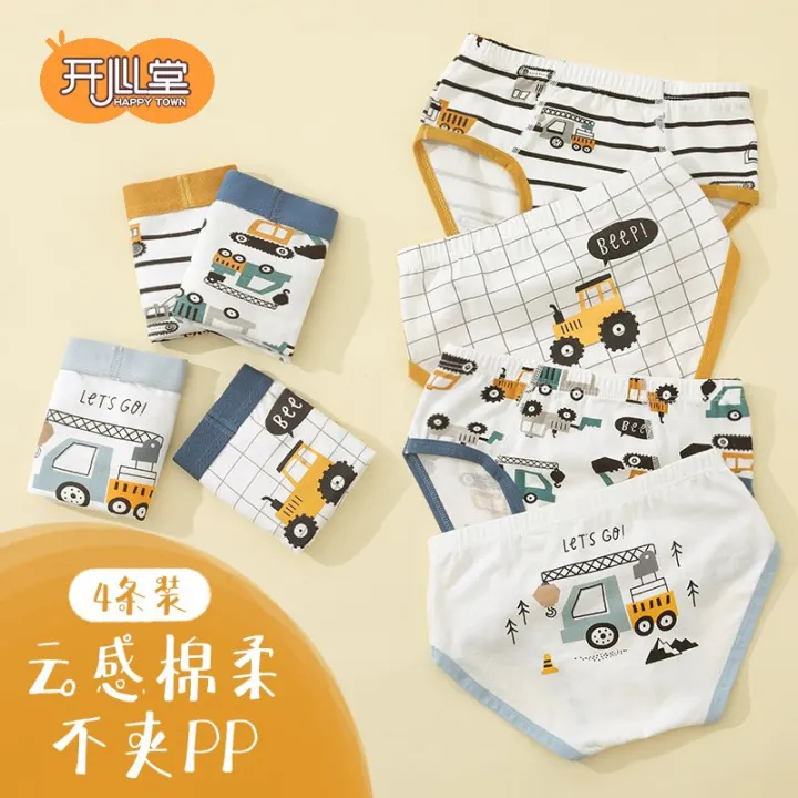 Children's%20Underwear%20Boys'%20Cotton%20Summer%20Thin%20Baby%20Triangle%20Shorts%20Boys'%20Boxer%20Four-Corner%20Cotton%20Summer%20Breathable%20-%20Image%203