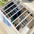Mini Underpants Socks Rack Scarf Rack Small Hanging Rod Suitable for Household Storage Pantyhose Hanger Magic Organizing Storage Rack. 