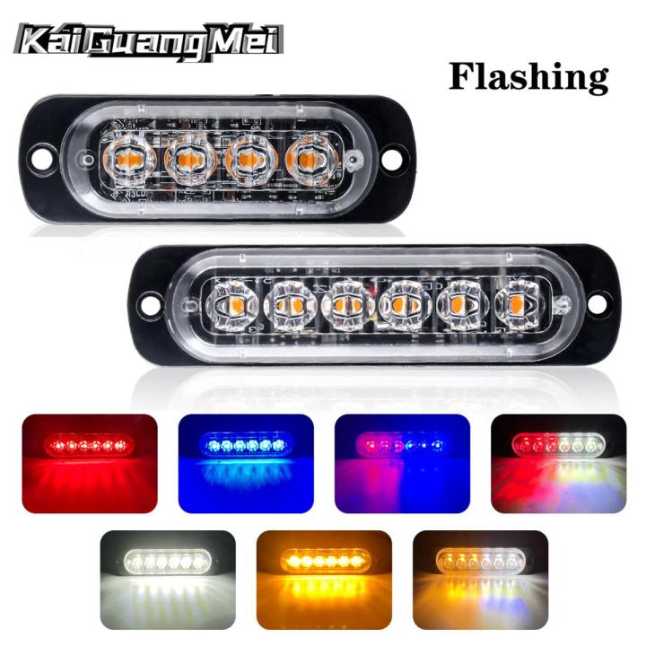 4/6LED FLASHING LIGHT Grille Strobe light led strobe warning light emergency light truck accessories Trailer suv lamp
