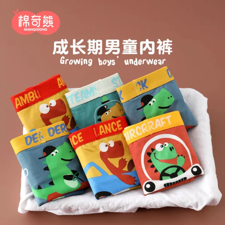Children's%20Underwear%20Cotton%20Boxer%20Boy%20Older%20Boy%20No%20Clip%20Baby%20Toddler%20Cartoon%20Car%20Boxer%20Shorts%20-%20Image%208