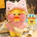 30cm Plush Pato Lalafanfan Duck Soft Toy Kawaii Stuffed Paper Duck Hug Cute Animal Plushies Toys for Kids Girls Christmas Gift. 