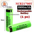 NCR-21700T 5000mAh li-ion battery 25A High Capacity NCR21700T 3.7V Lithium-ion Battery. 