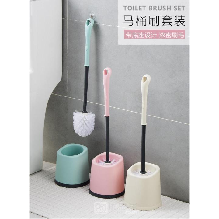 Toilet Brush Set Home Toilet Pedestal Pan Brush Shank Toilet Brush