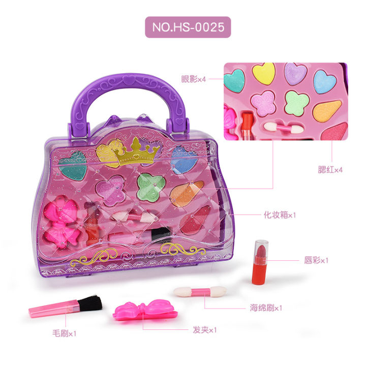 Children's%20makeup%20toys,%20suitcases,%20playhouse,%20eye%20shadow,%20accessories,%20makeup%20toys,%20show%20makeup%20toys,%20children's%20toys%20-%20Image%203