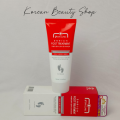 3W Clinic Enrich Foot Treatment.