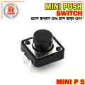 Tactile Tact Push Button Micro Switch TS 1166A-5PCS.