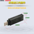 USB Wireless Network Card Kali Desktop Laptop WIFI Receiver RT3070L Raspberry Pi Linux. 
