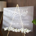 Islamic Arabic Wedding Welcome Sign Decals Created in Pairs Quran Quote Mirror Board Vinyl Sticker Decor Engagement Celebration. 