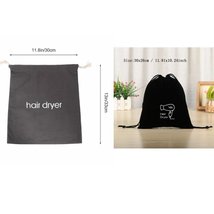 Hair%20Dryer%20Bag%20Travel%20Storage%20Drawstring%20Blow%20Pouch%20Container%20Hotel%20Bags%20Hairdryer%20Case%20Organizer%20Cotton%20Straightener%20blower%20-%20Image%206