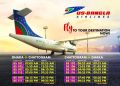 Chittagong to Dhaka Air Ticket (US Bangla Airlines ). 